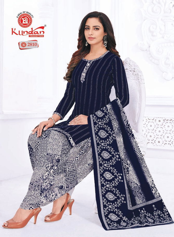 K4u Vol 28 By Kundan Pure Cotton Printed Readymade Dress Wholesalers In Delhi